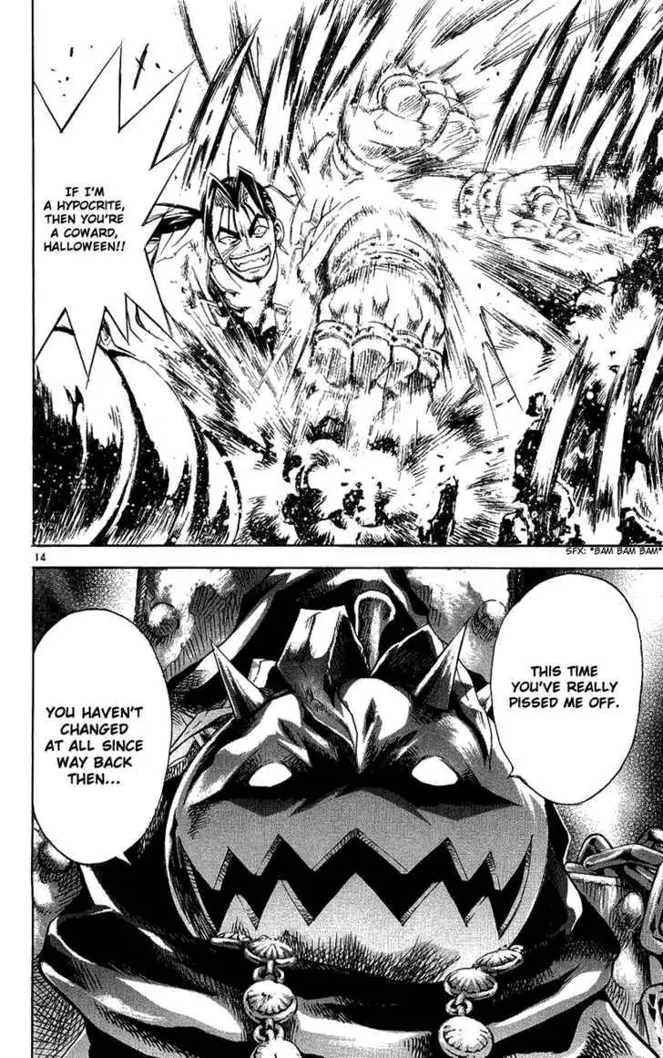 Marchen Awakens Romance Chapter 138 15